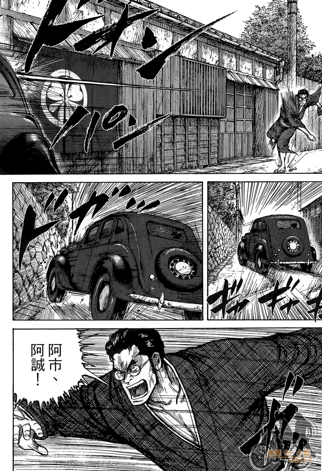 Page 150