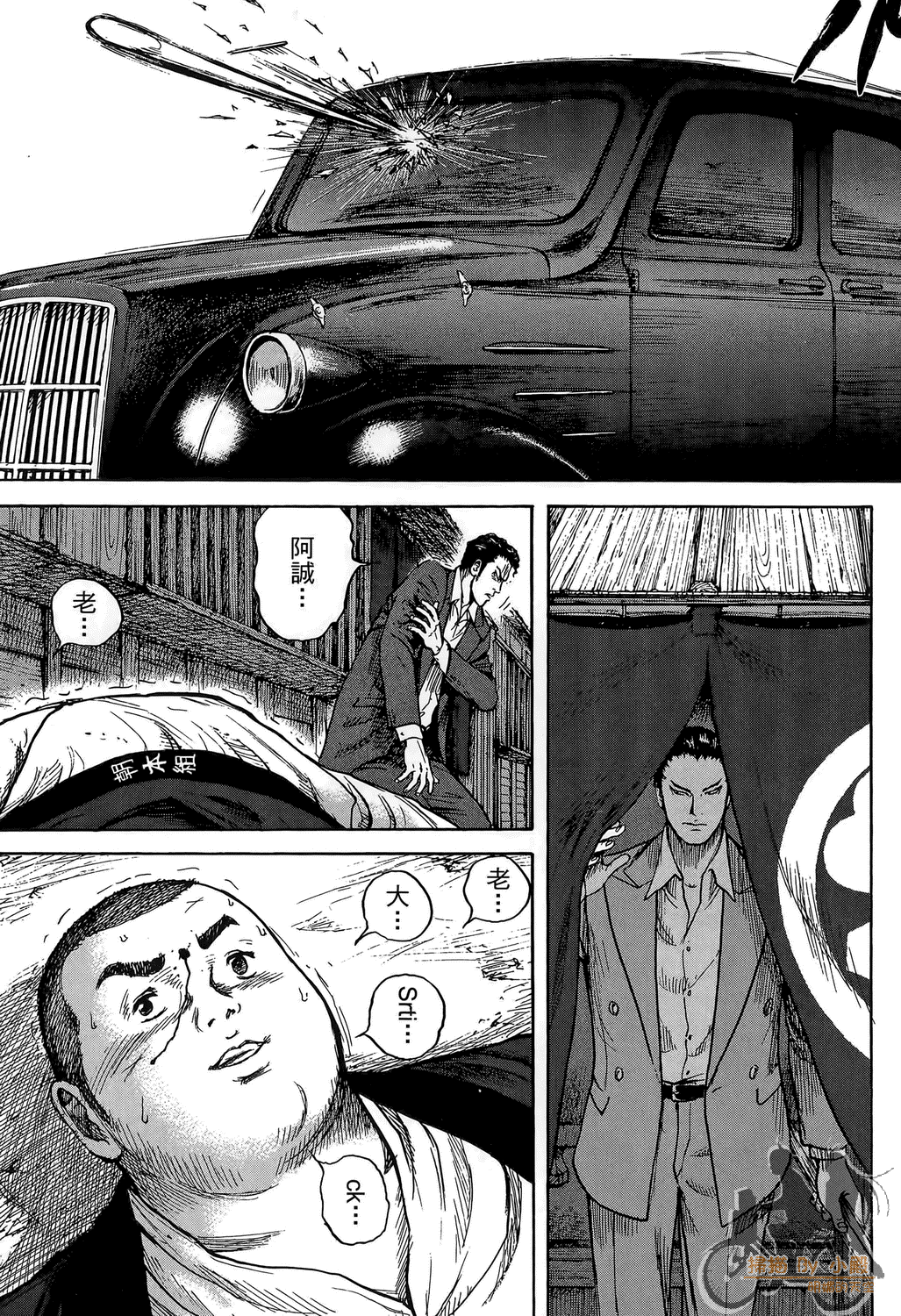 Page 151