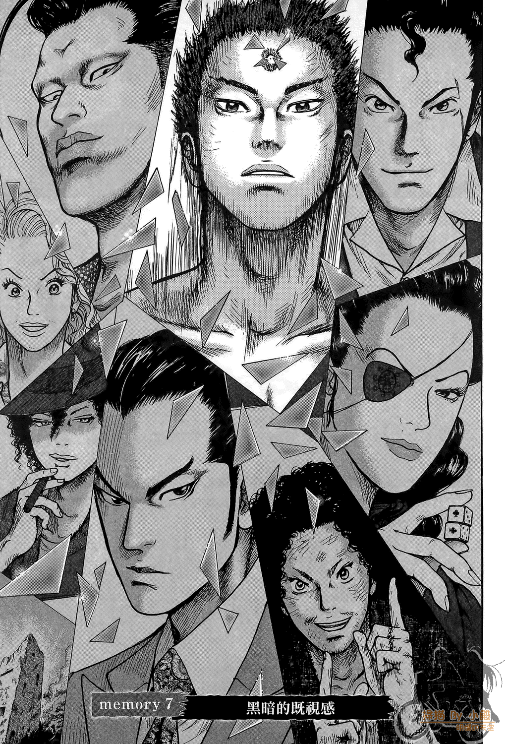 Page 153