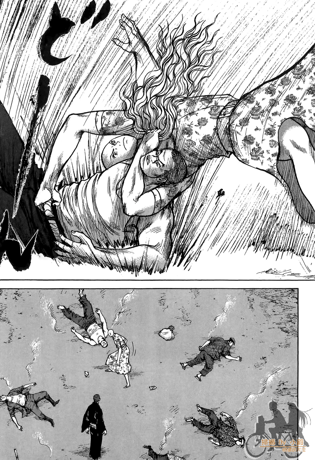 Page 181