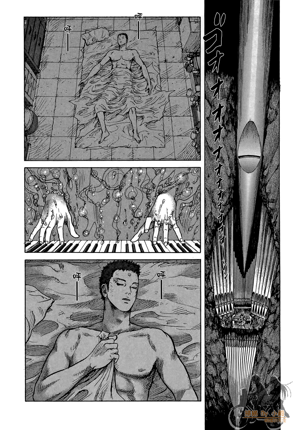 Page 216