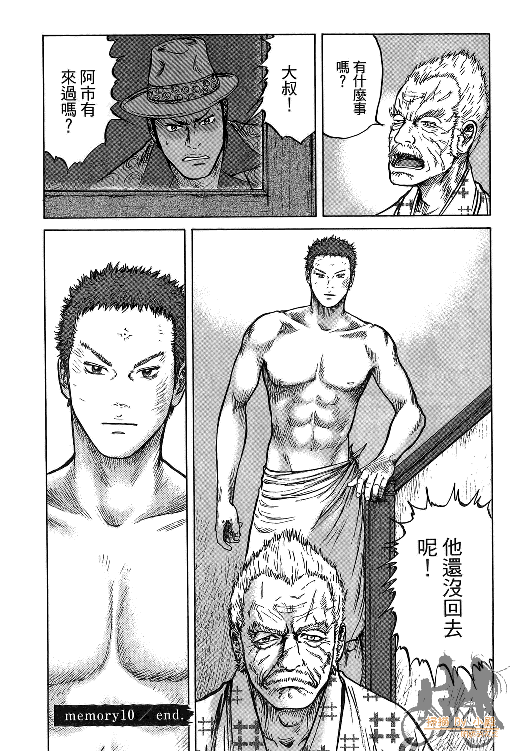 Page 220