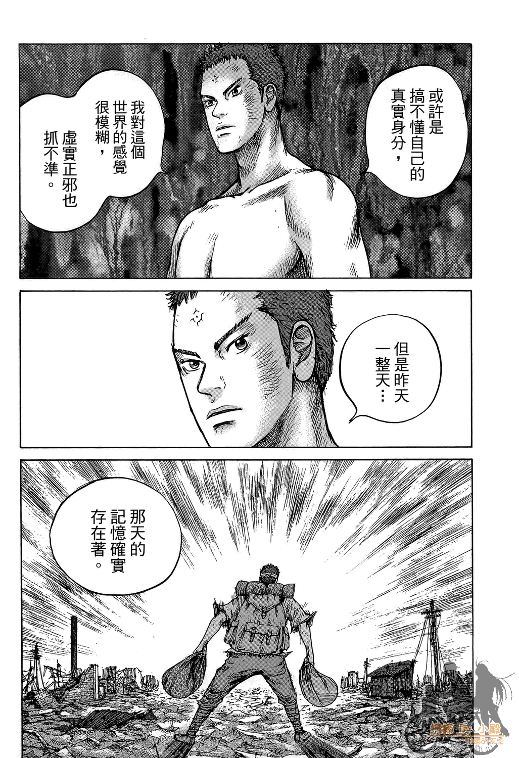 Page 227