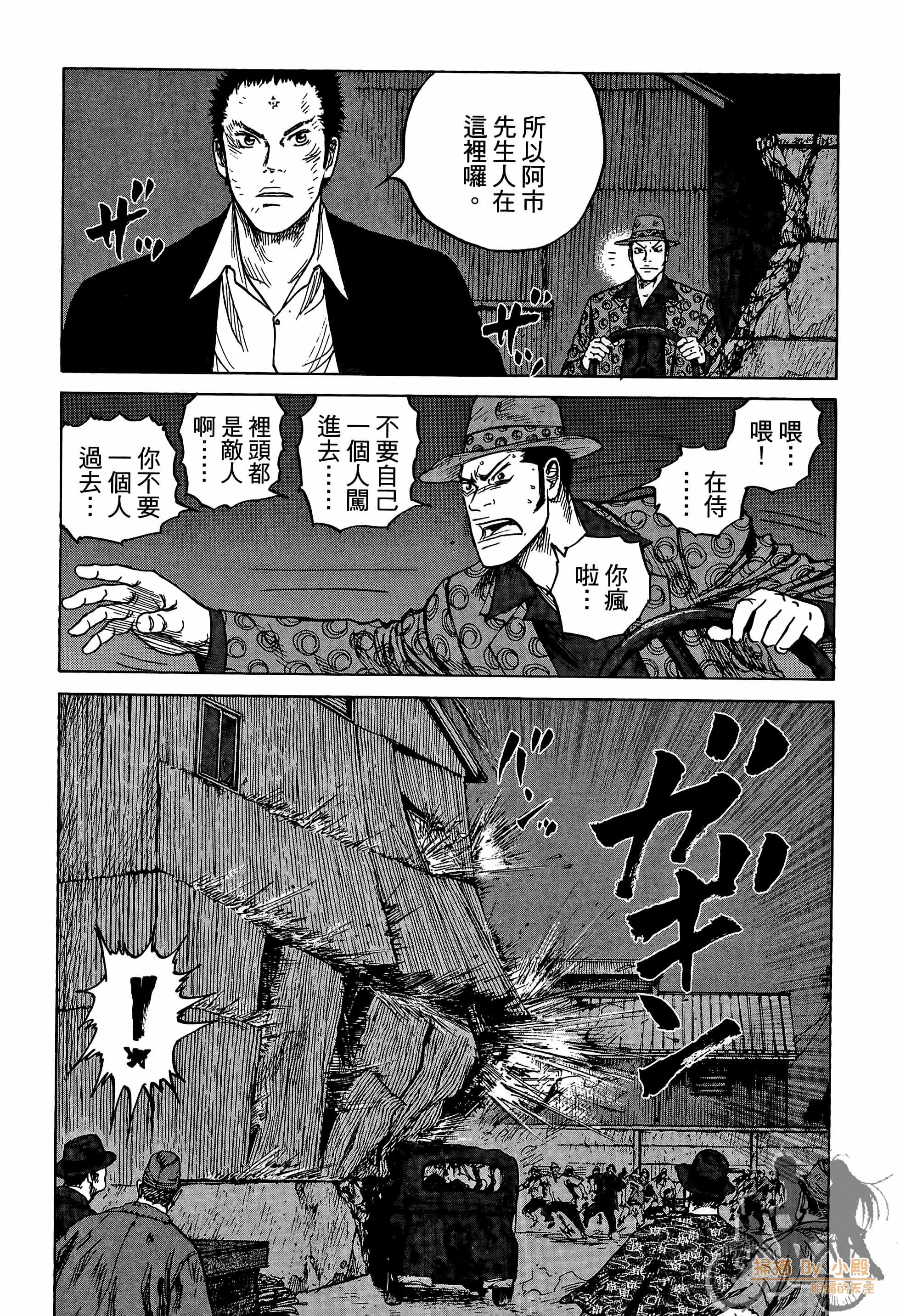 Page 126