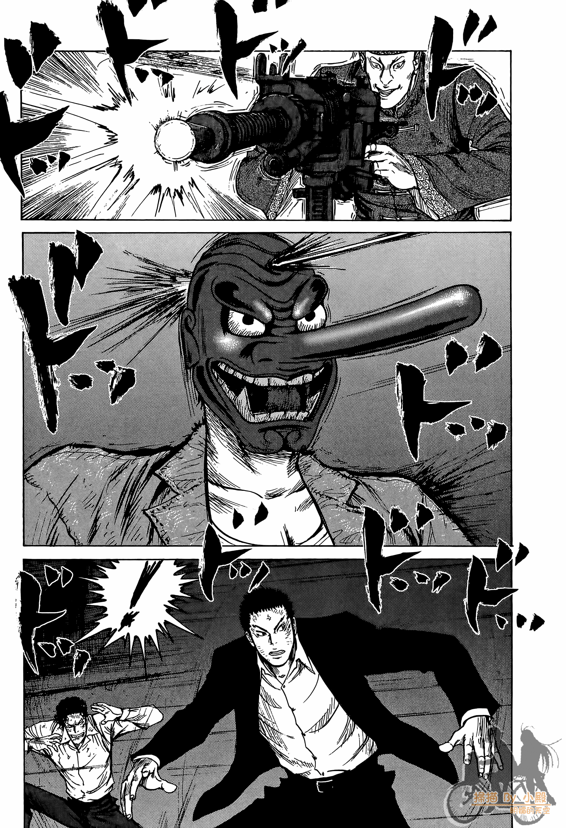 Page 148