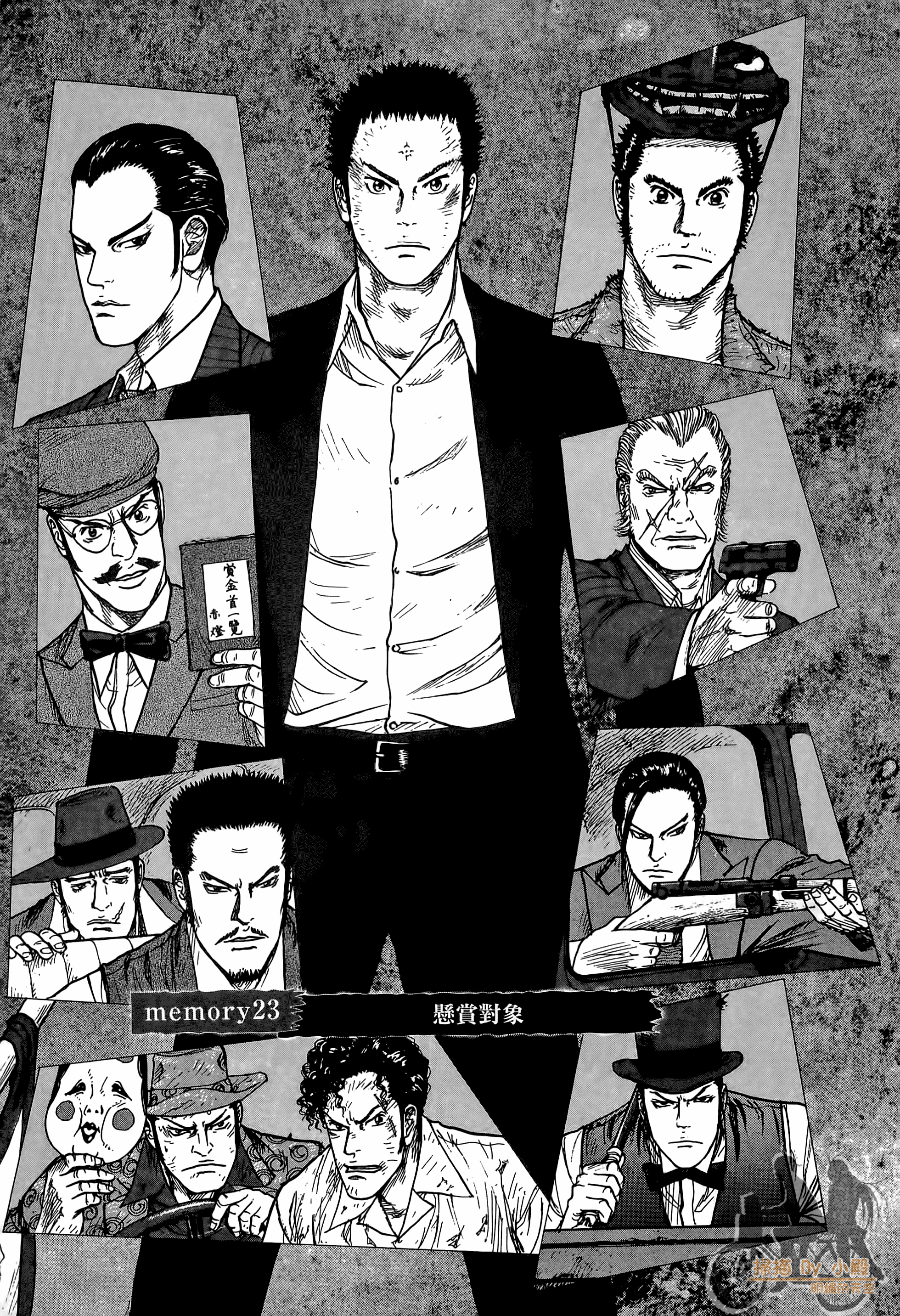 Page 182