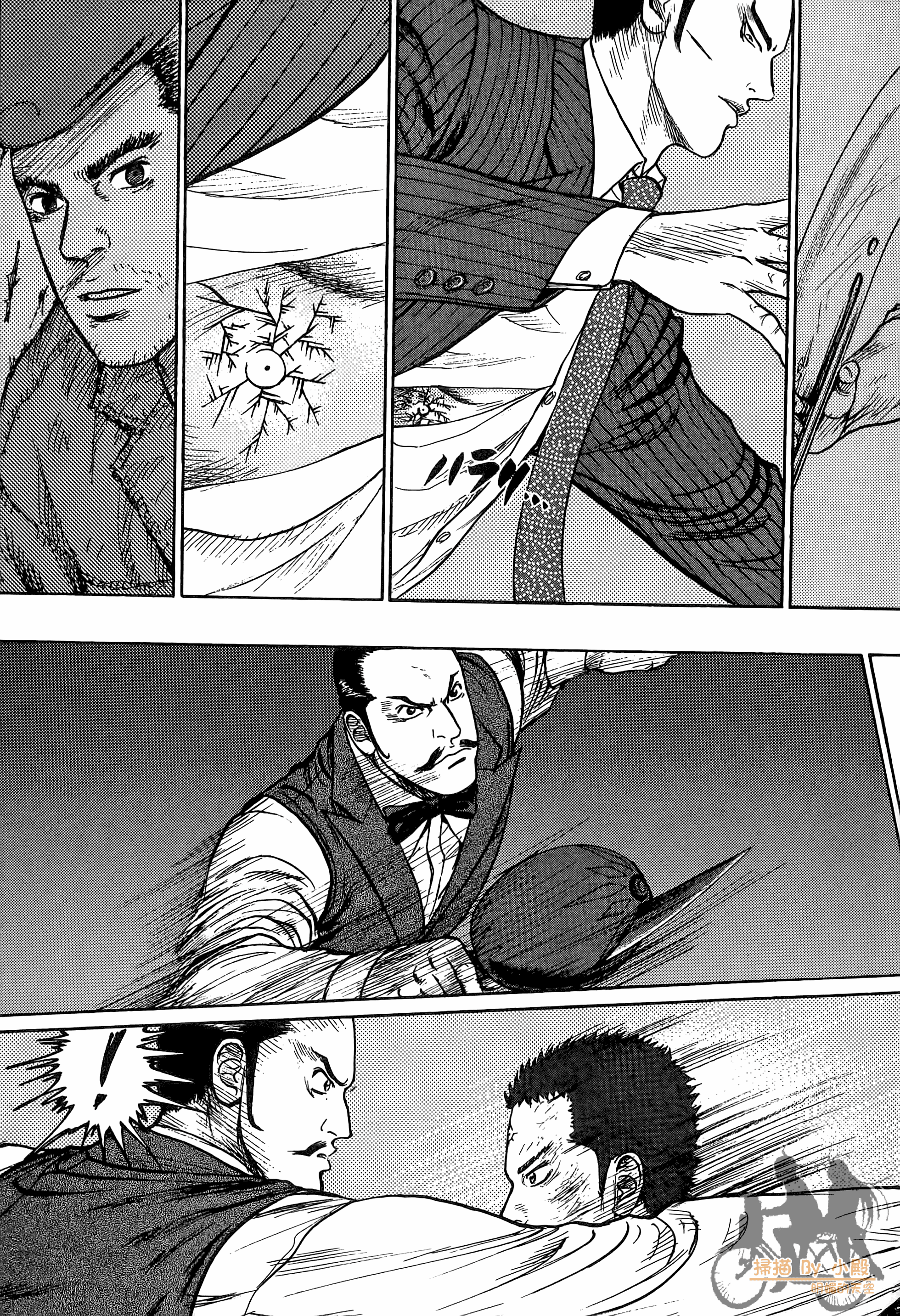 Page 208