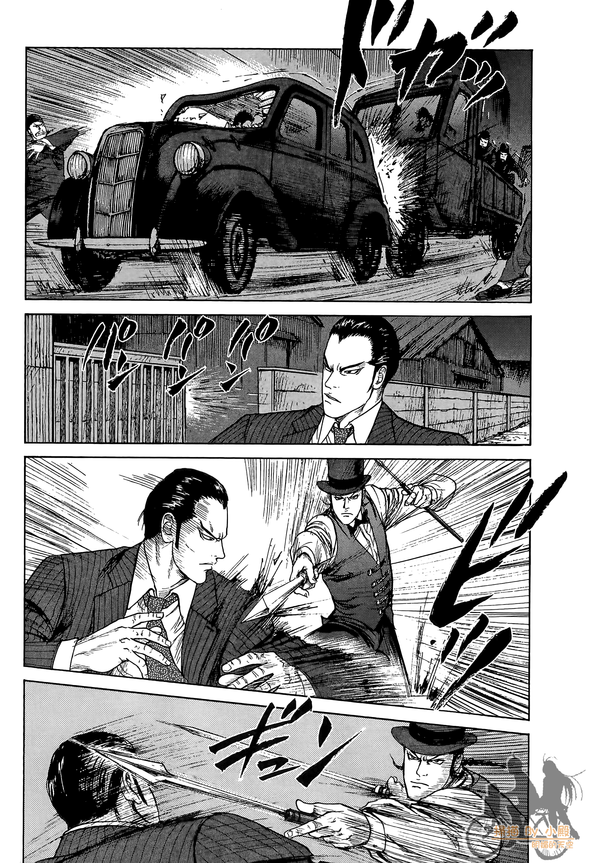Page 220