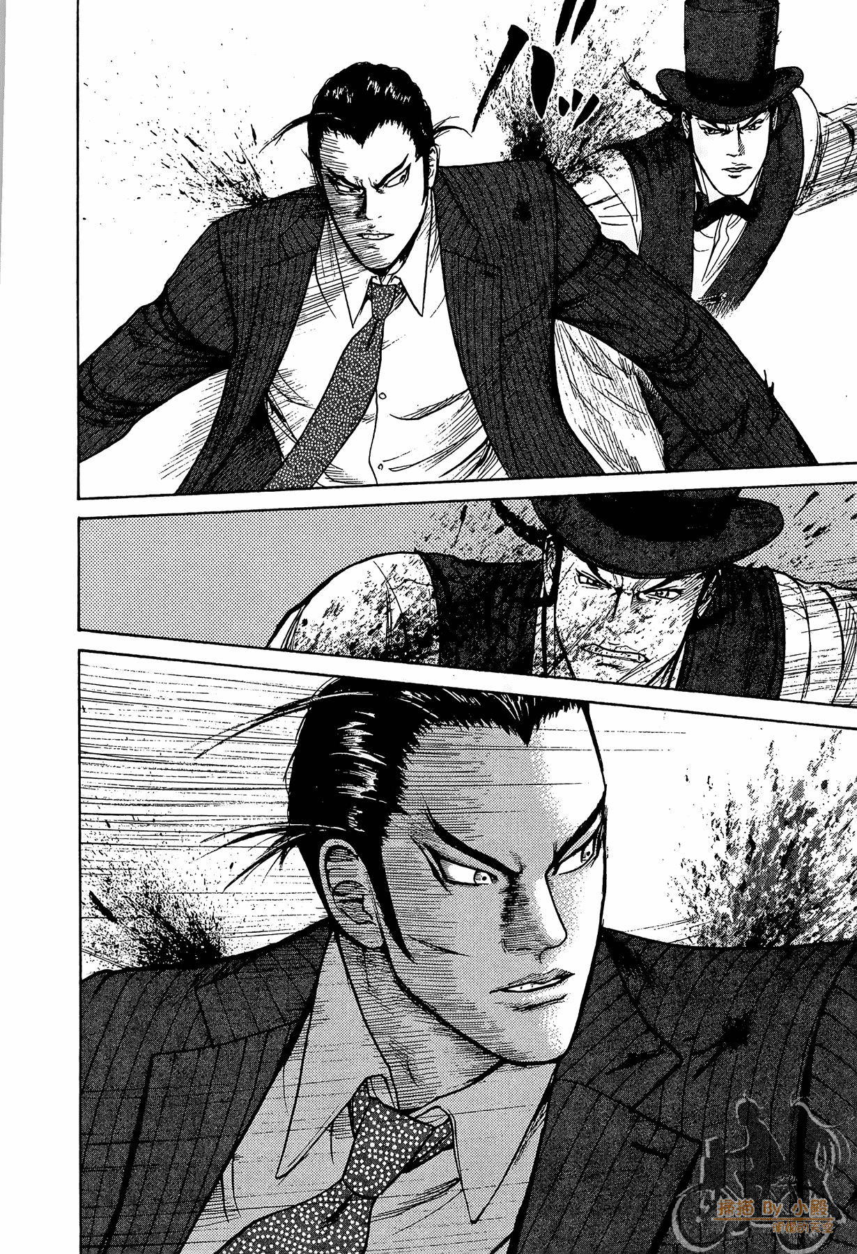 Page 73
