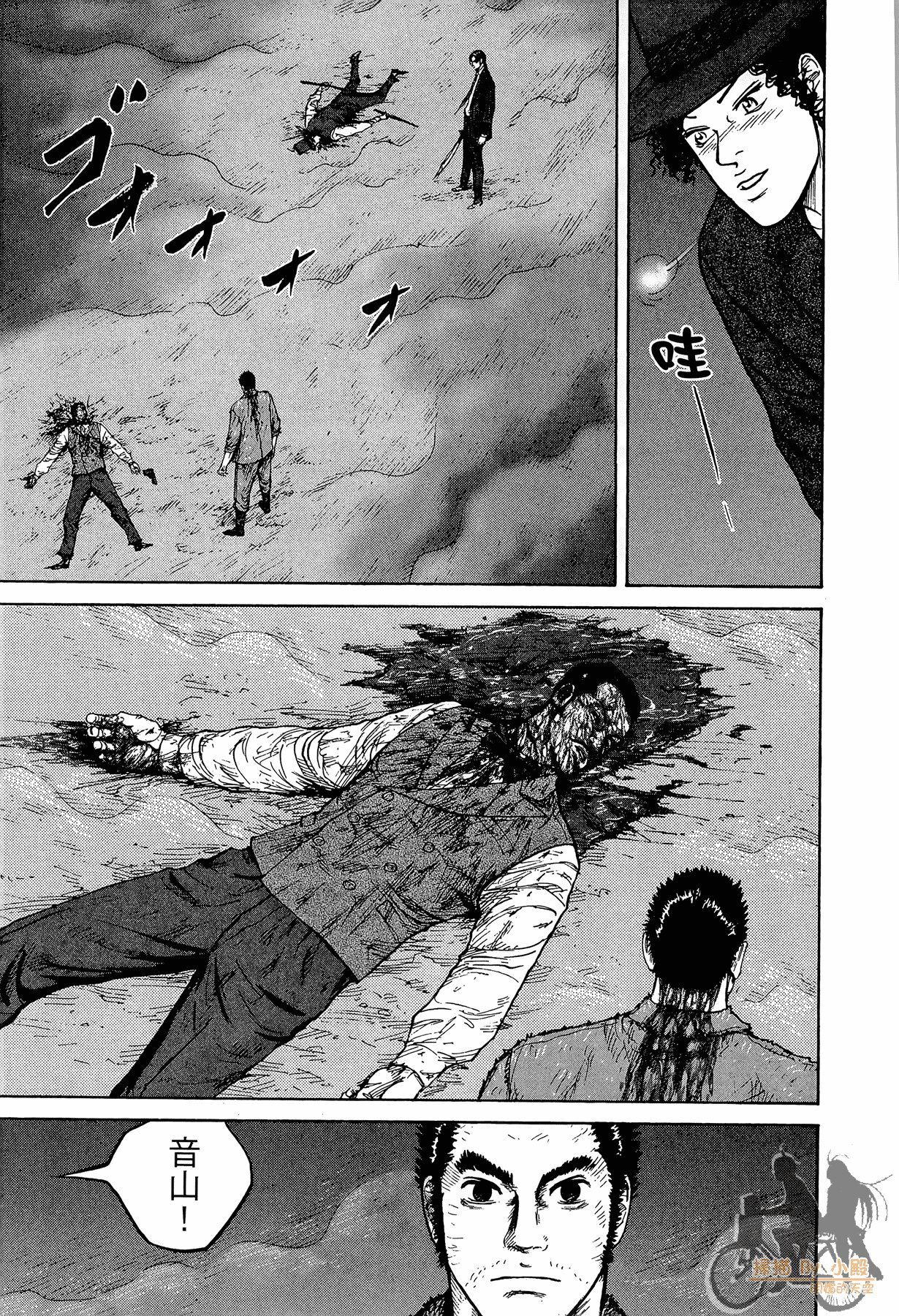 Page 78
