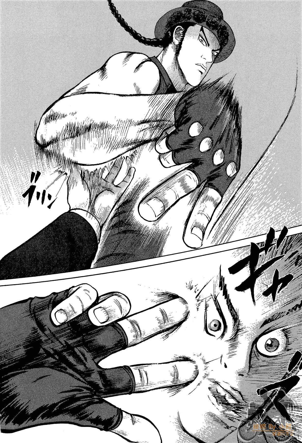 Page 111