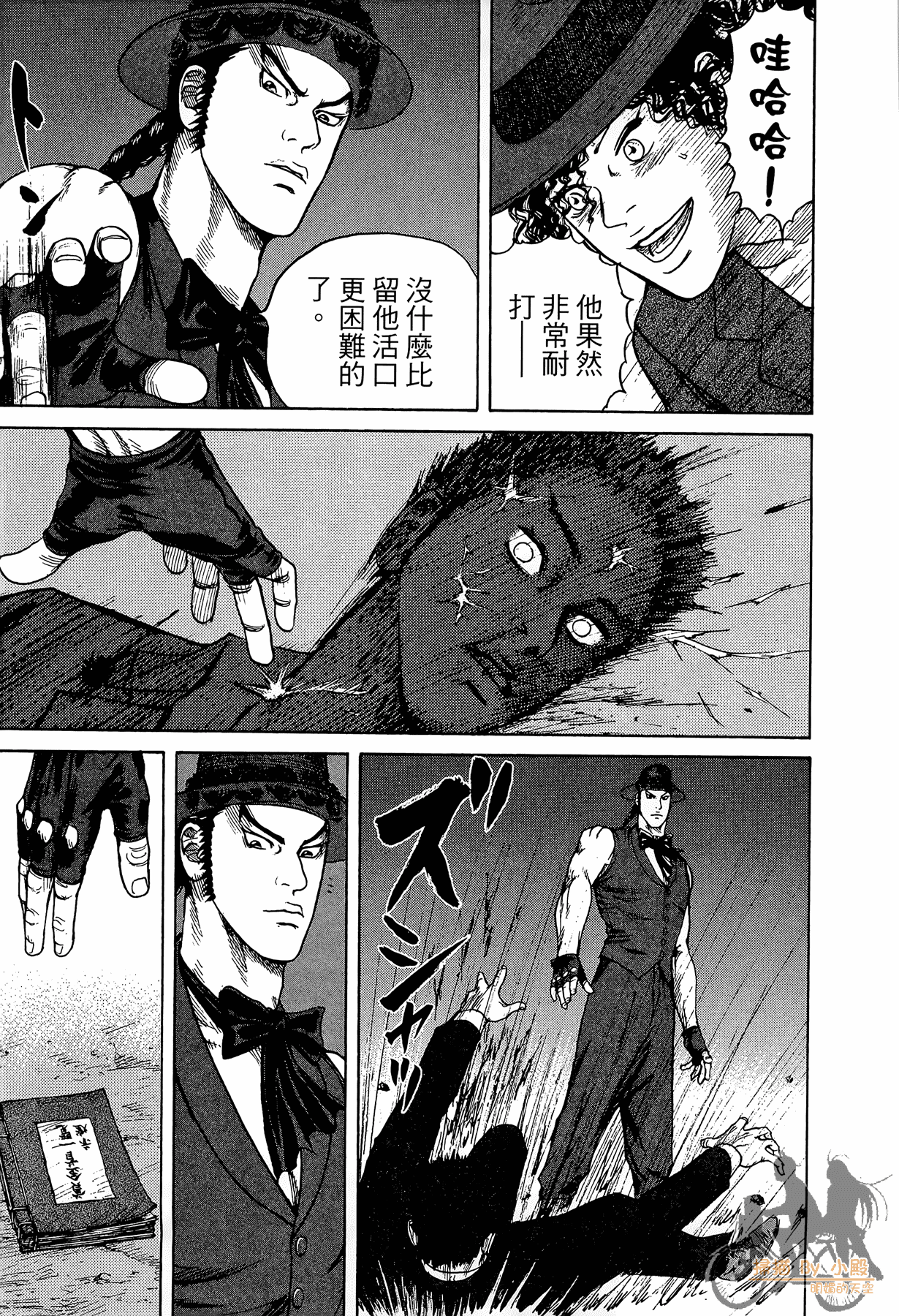 Page 114