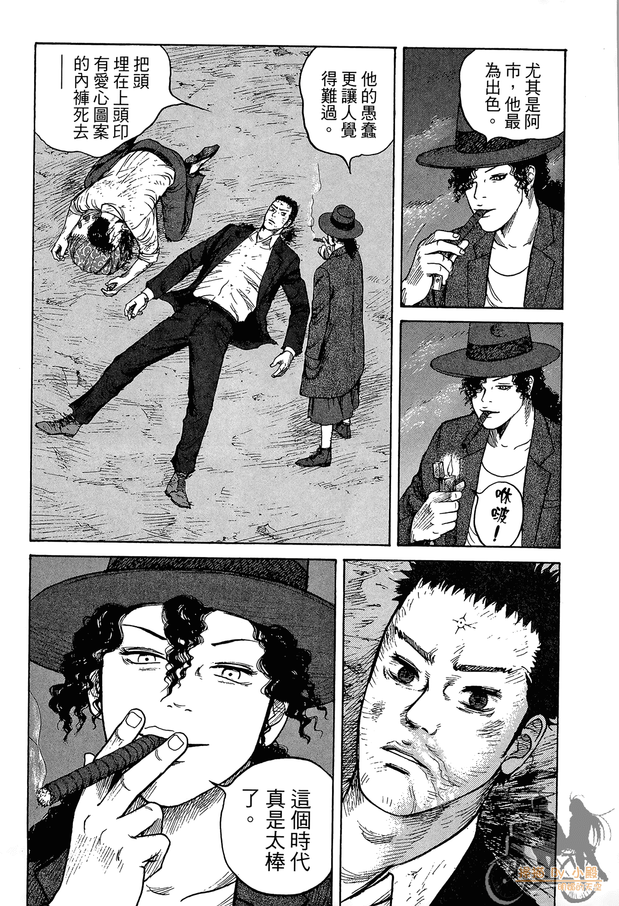 Page 146