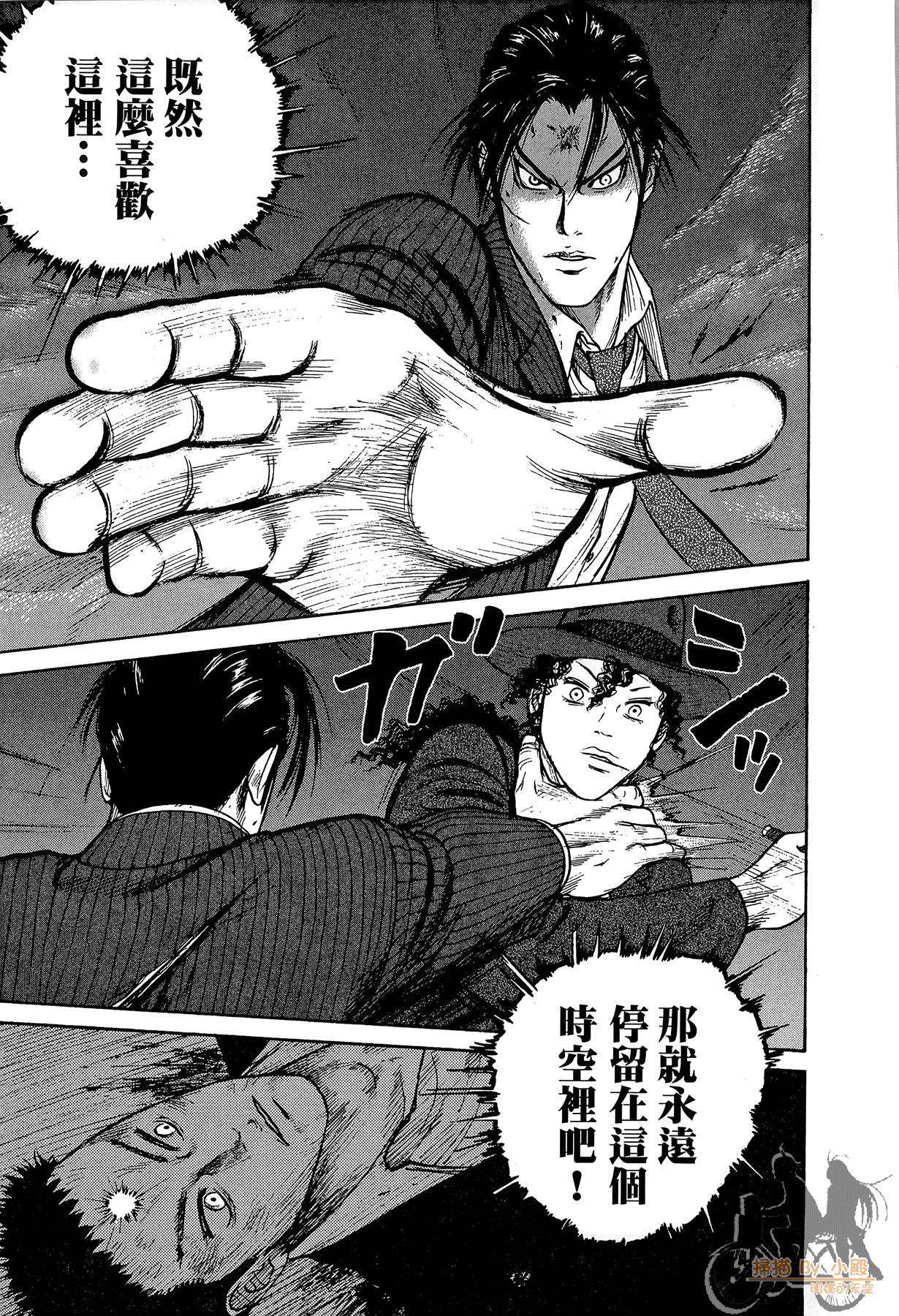 Page 150