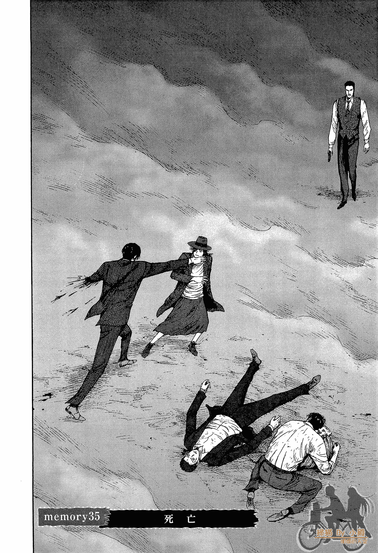 Page 151