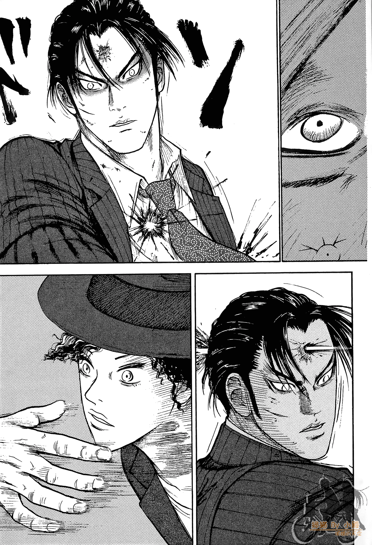 Page 154