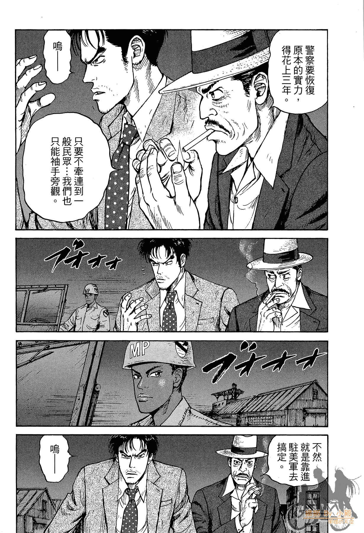 Page 168