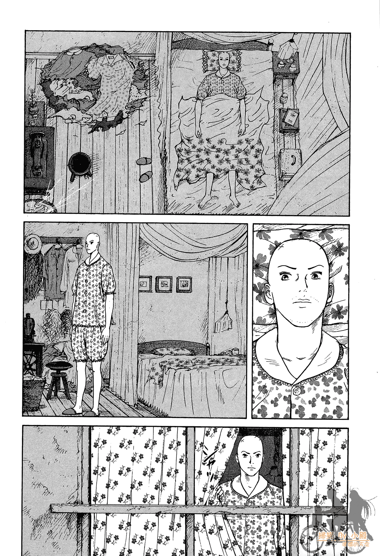 Page 170