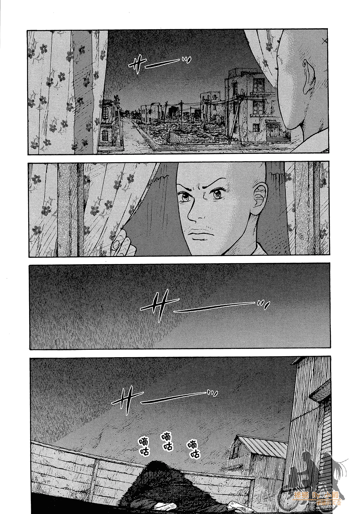 Page 171