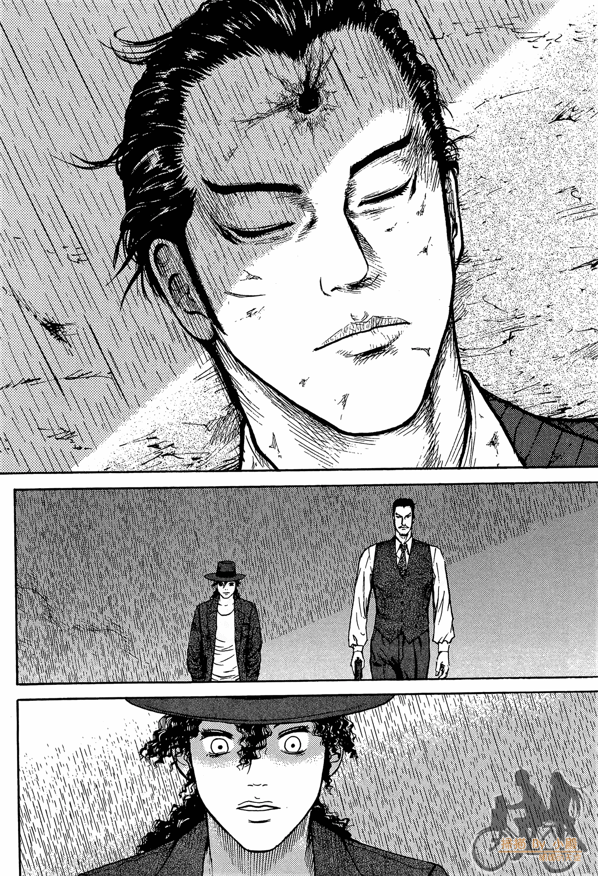 Page 173