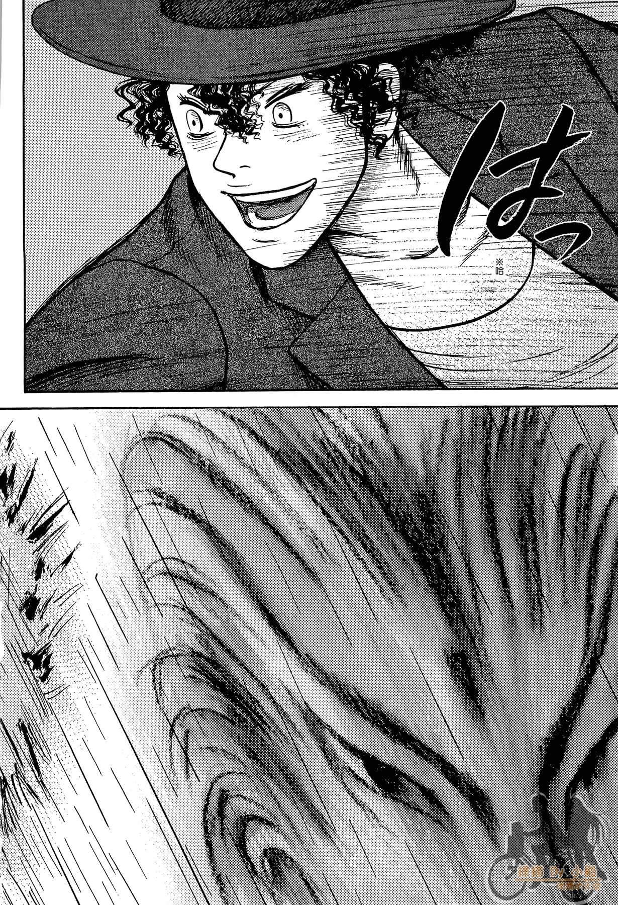 Page 177