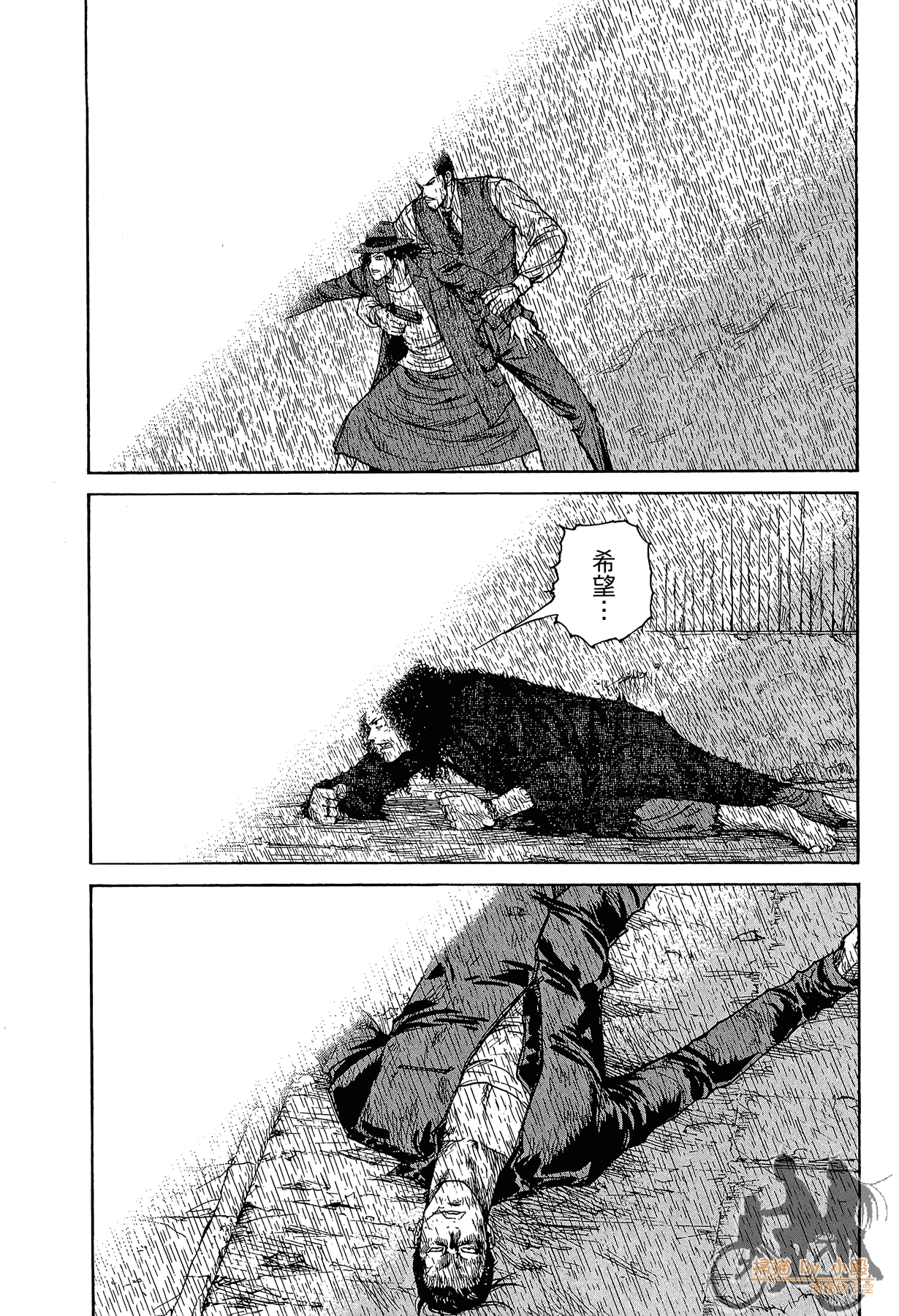 Page 179