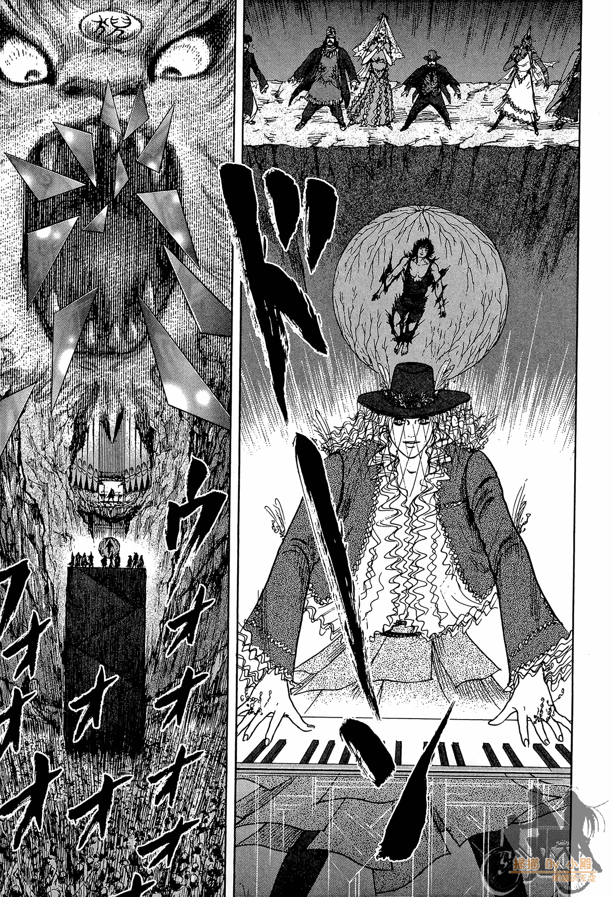 Page 204