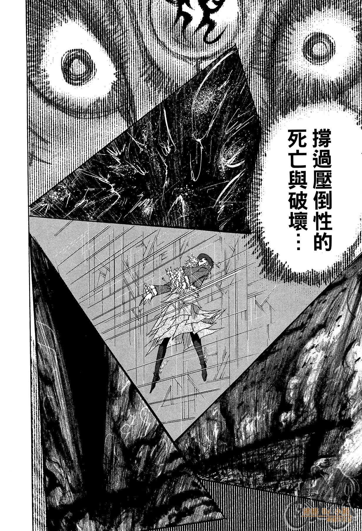 Page 205