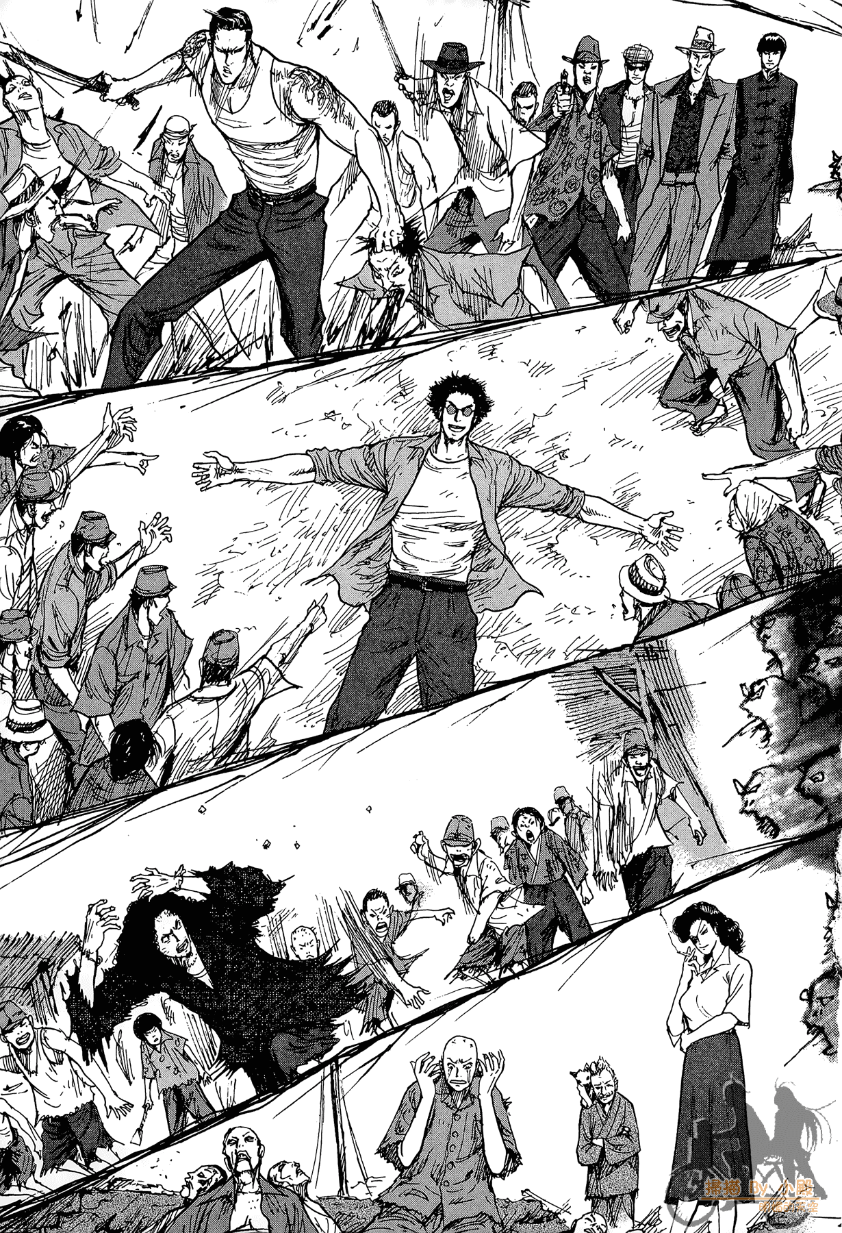 Page 208