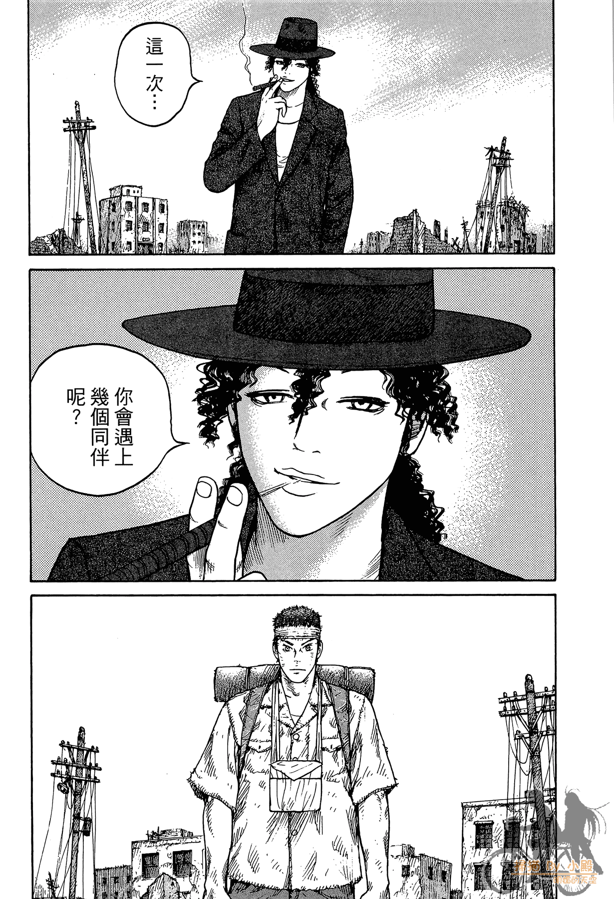 Page 214