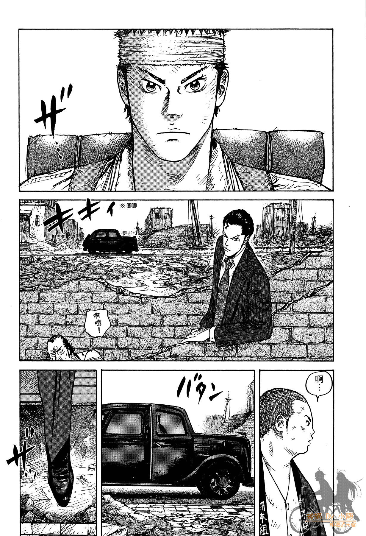 Page 226