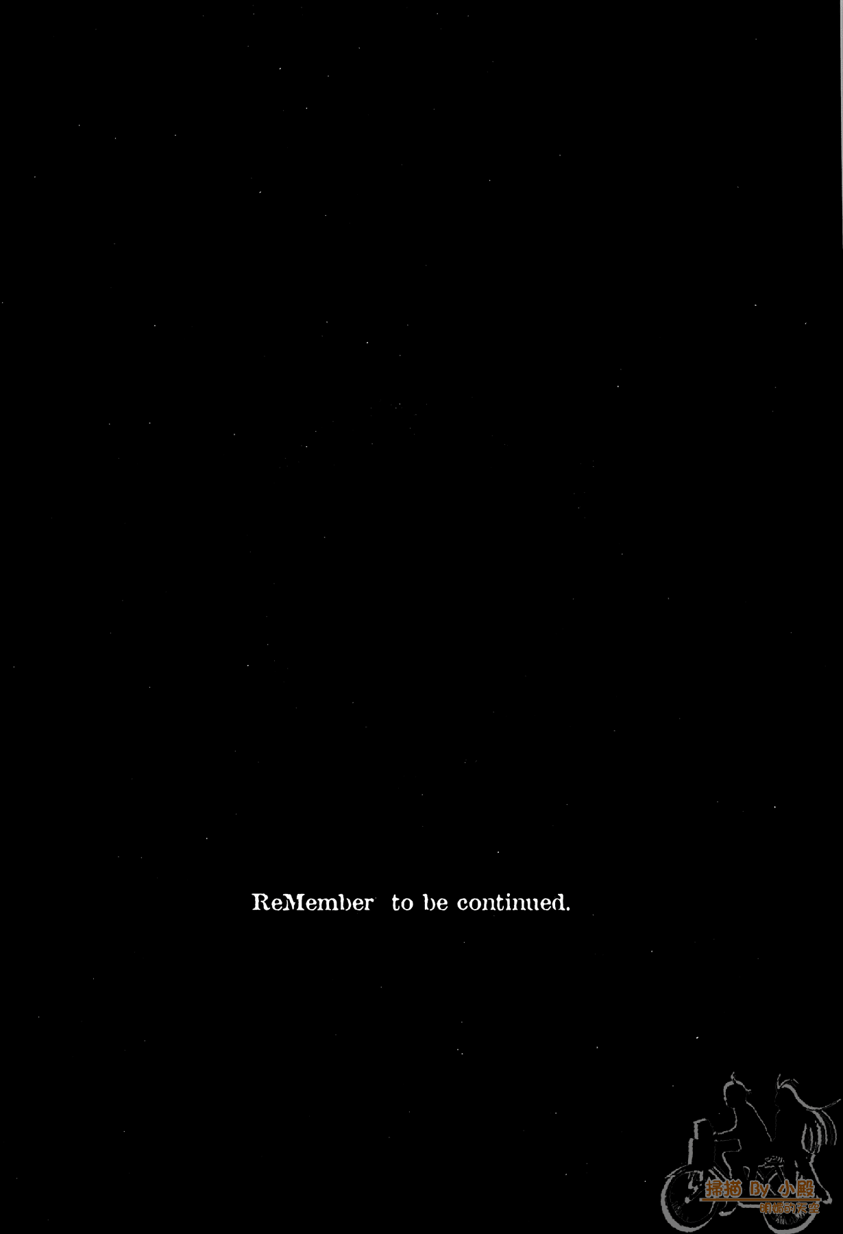 Page 230