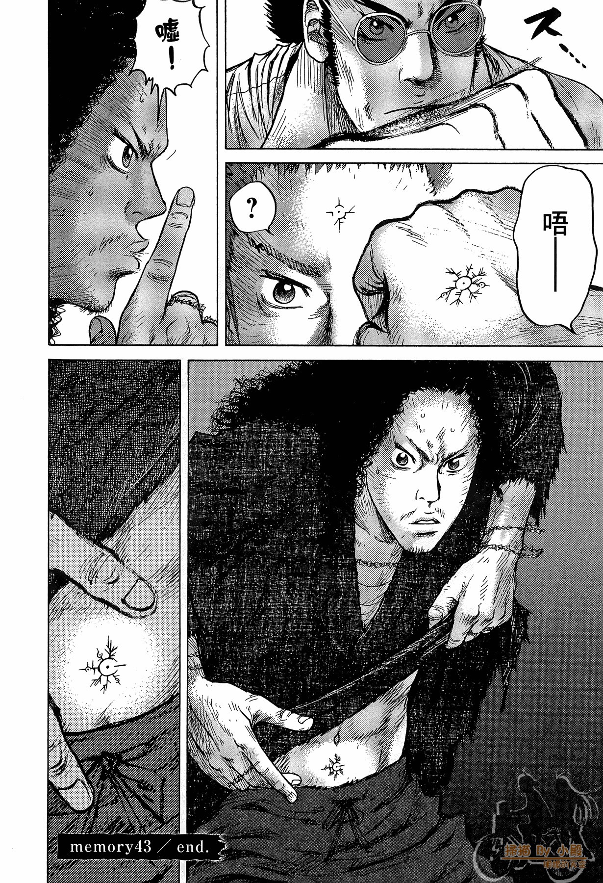 Page 69