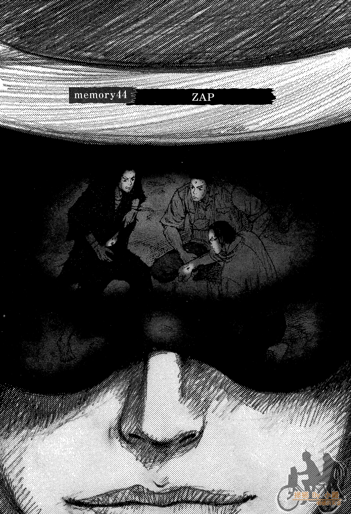 Page 70
