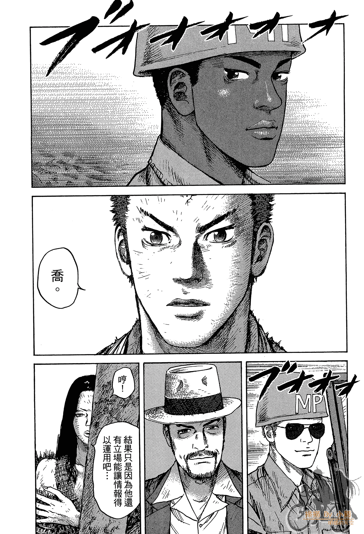 Page 115