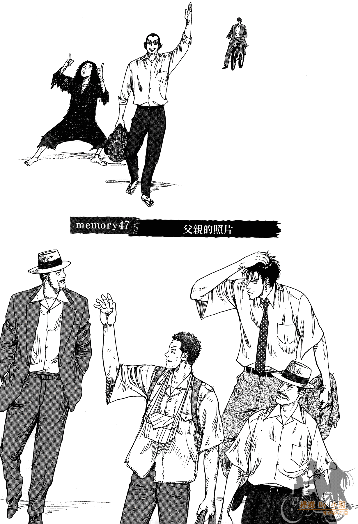 Page 118