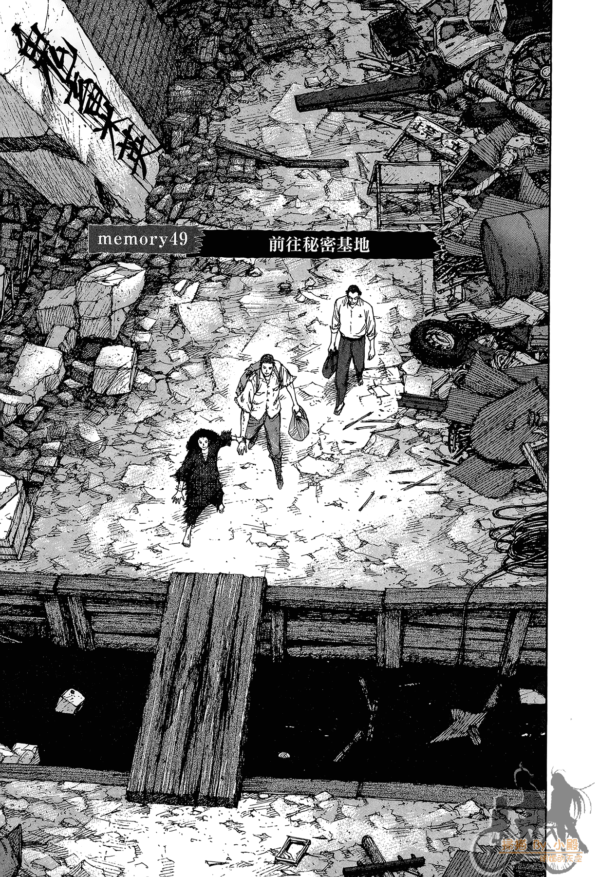 Page 150