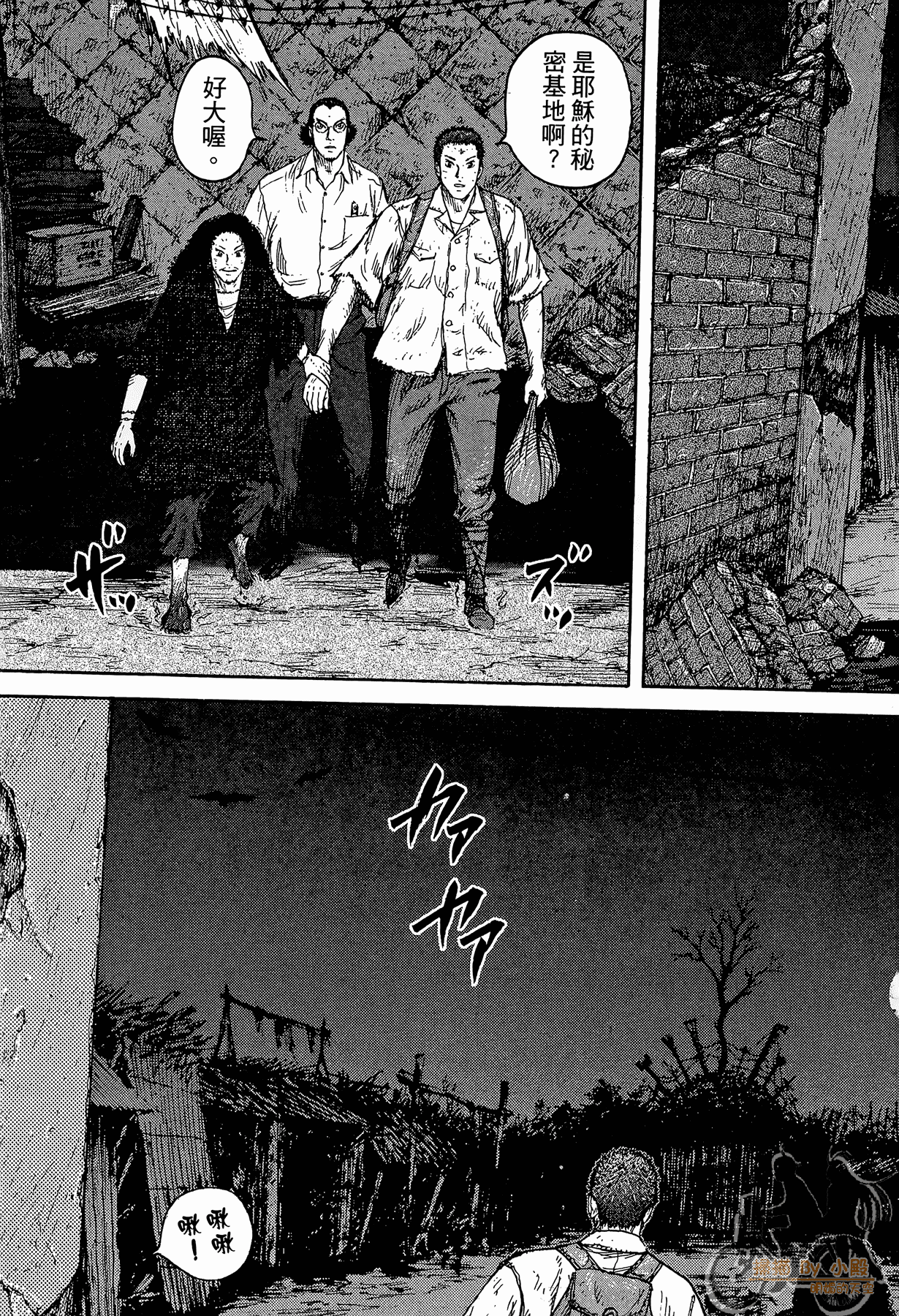 Page 156