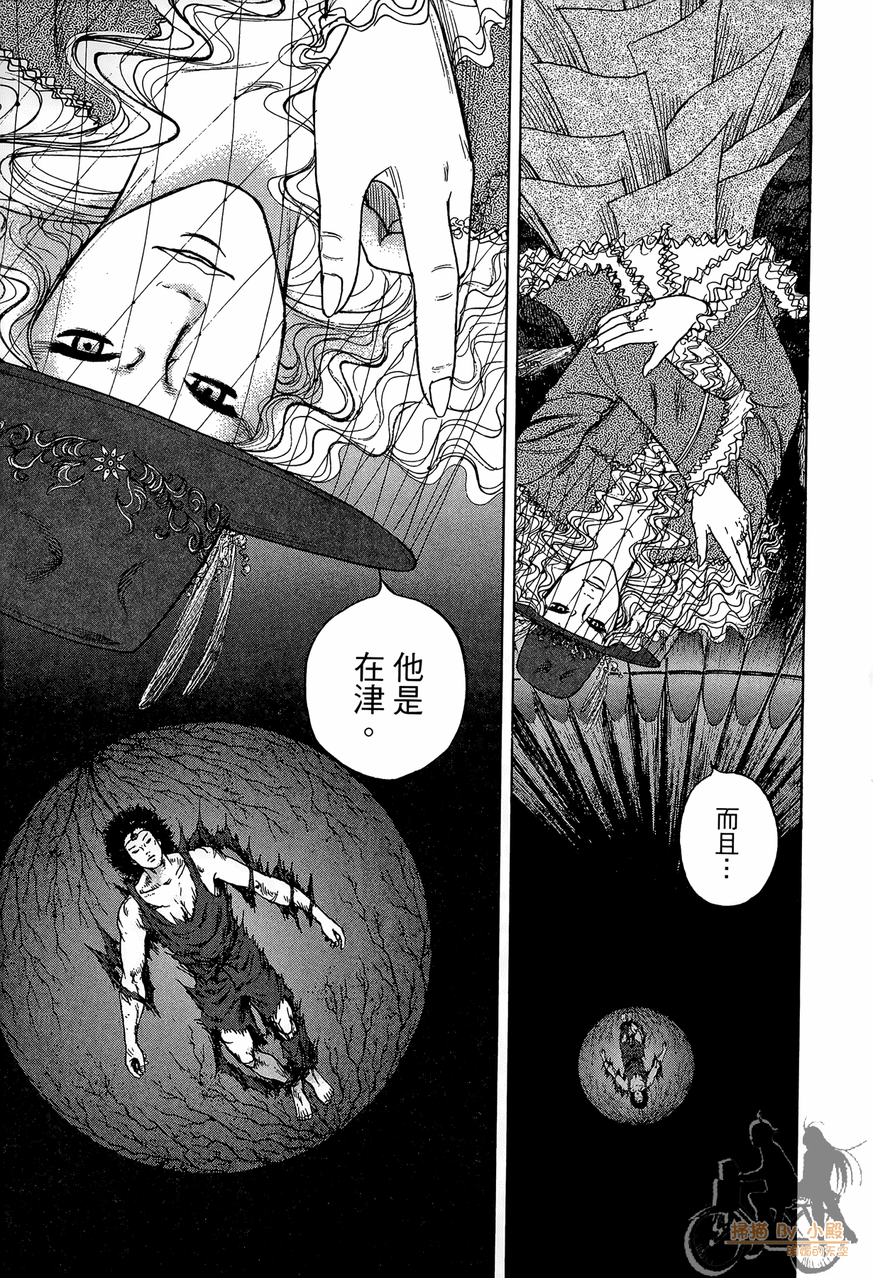 Page 170
