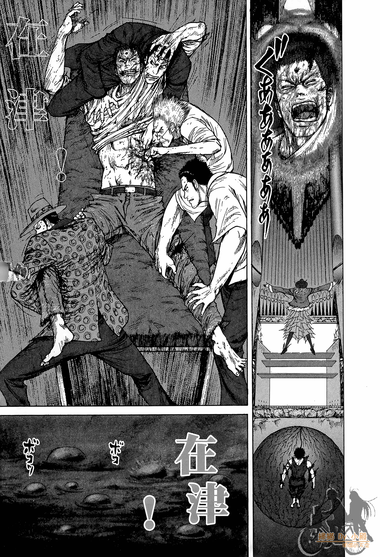 Page 102