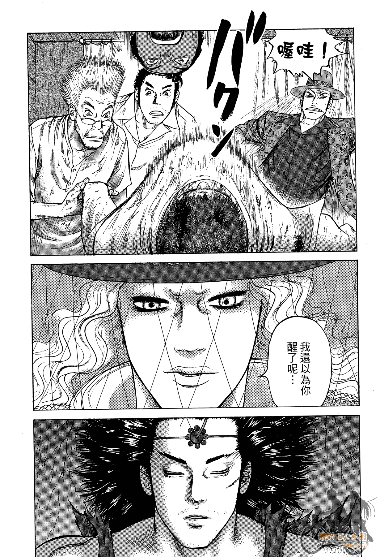 Page 107