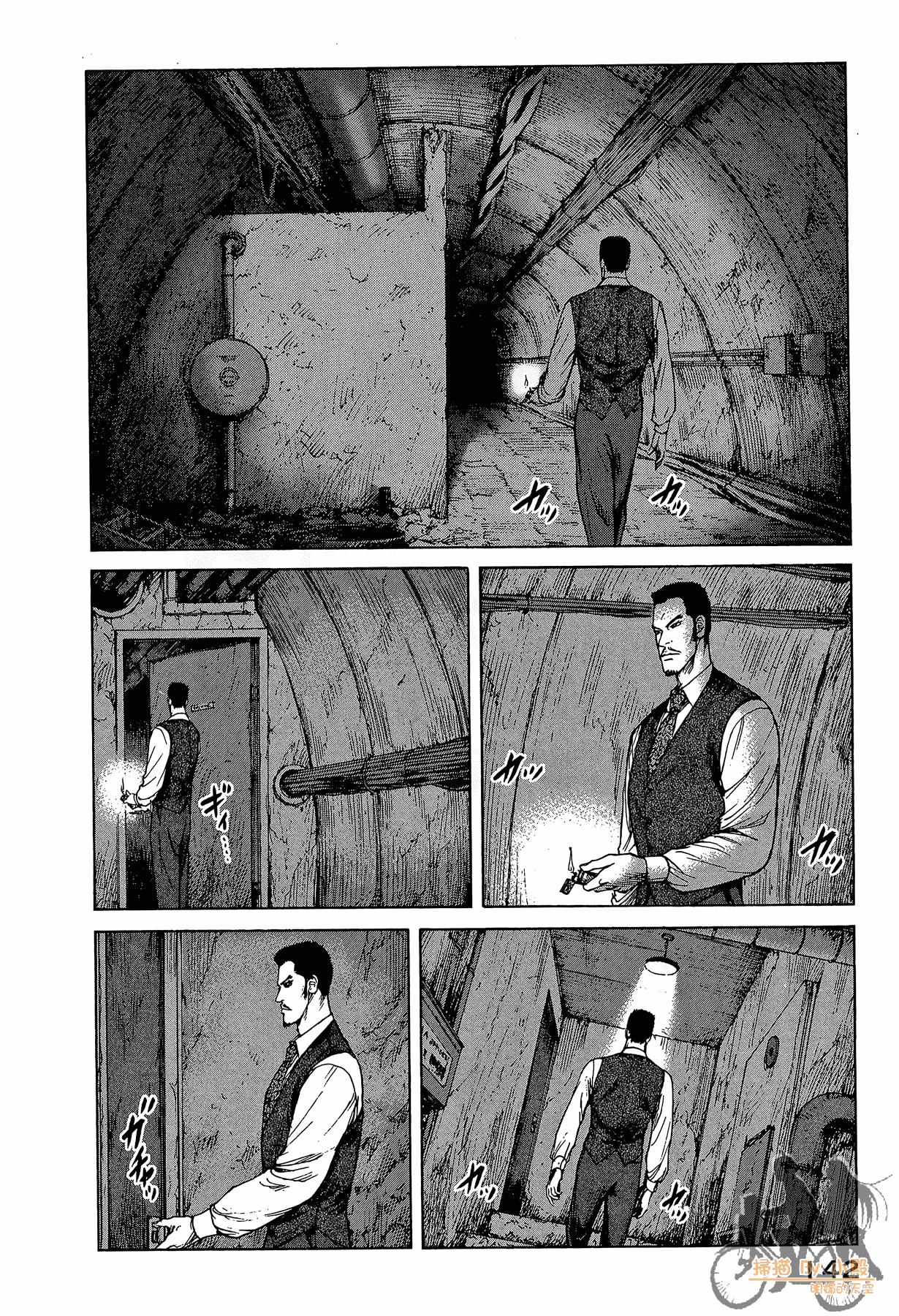 Page 143