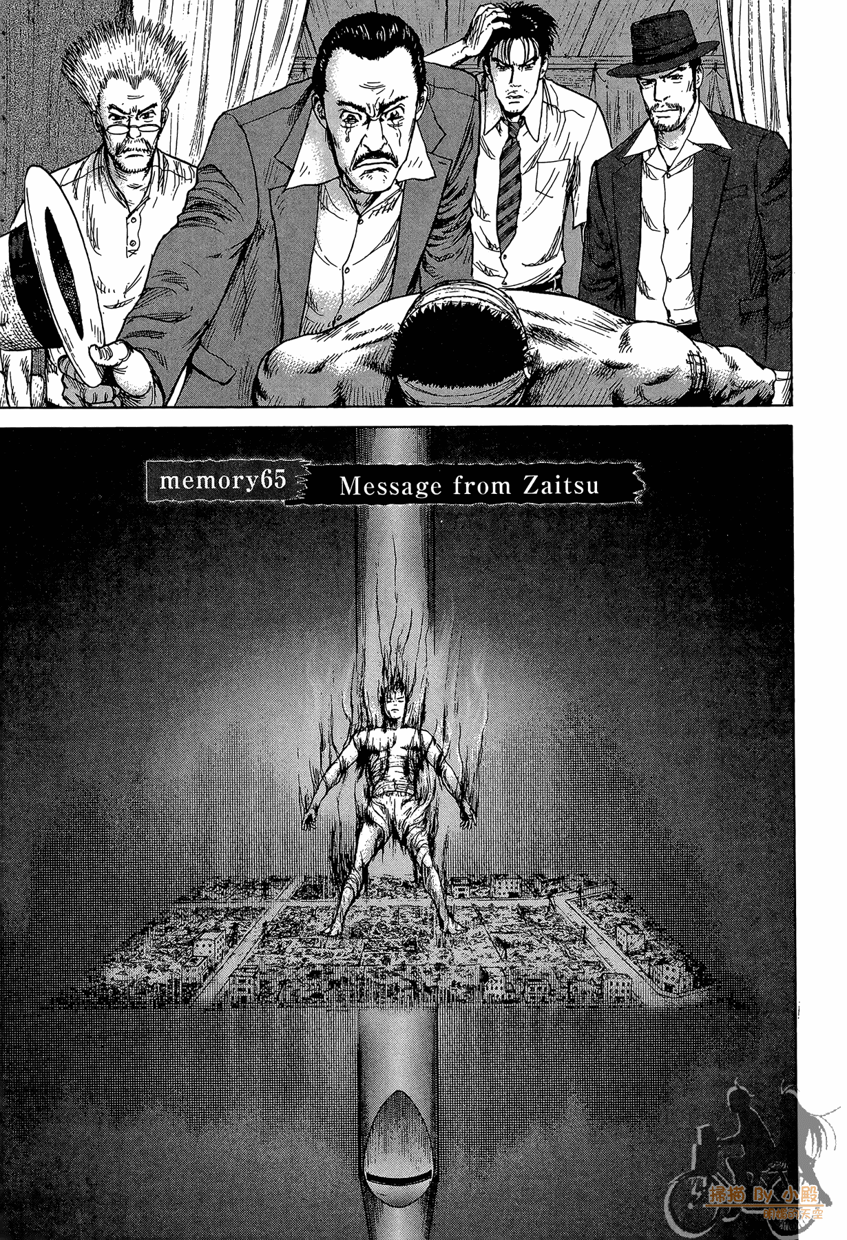 Page 182