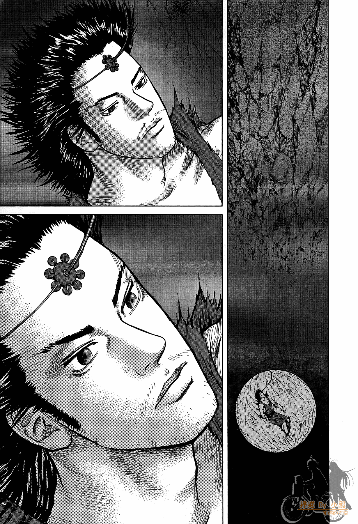 Page 190