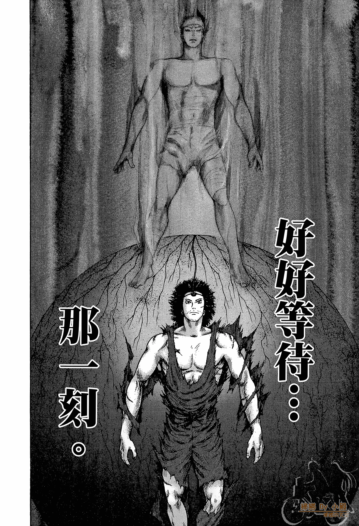 Page 191