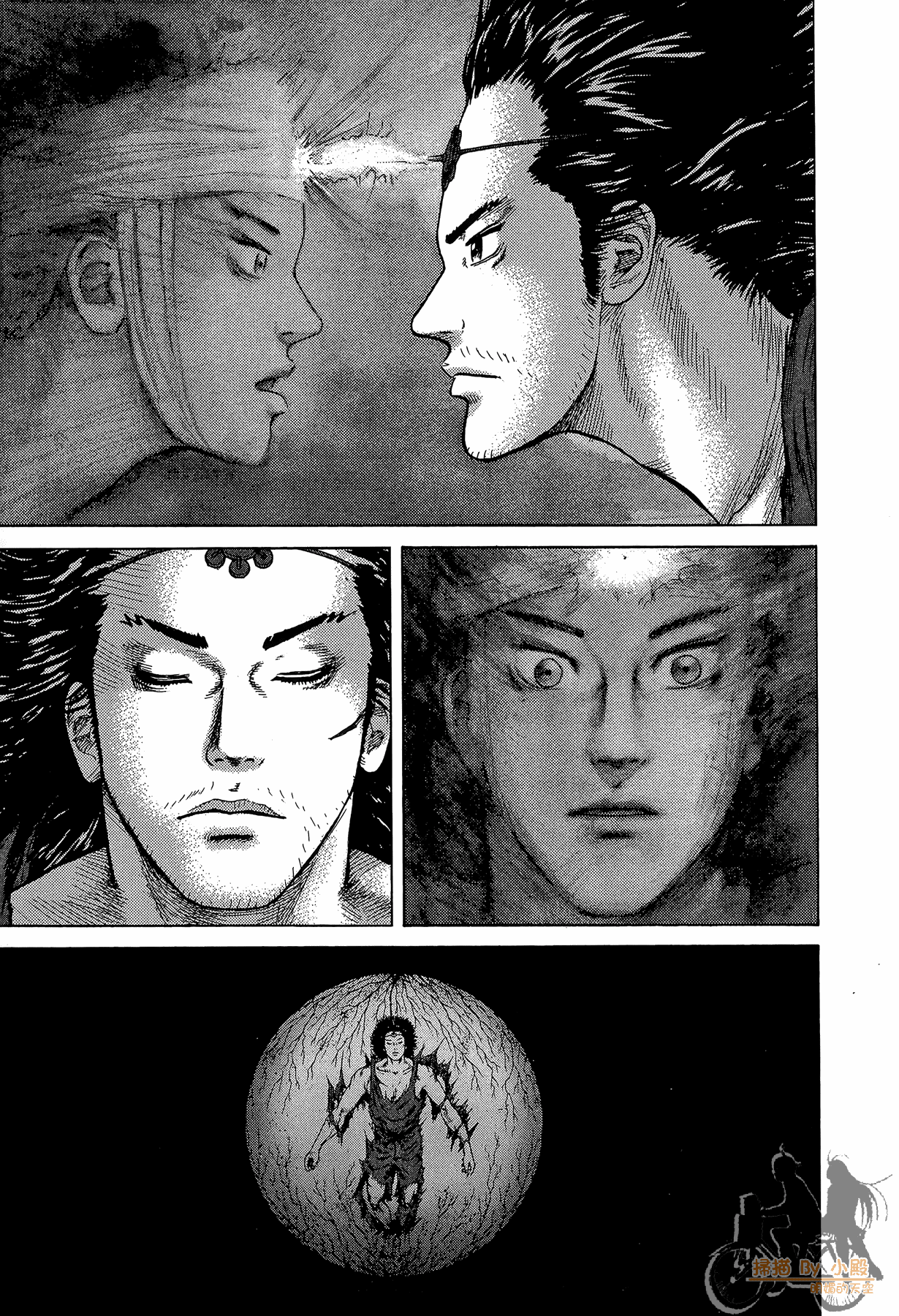 Page 192
