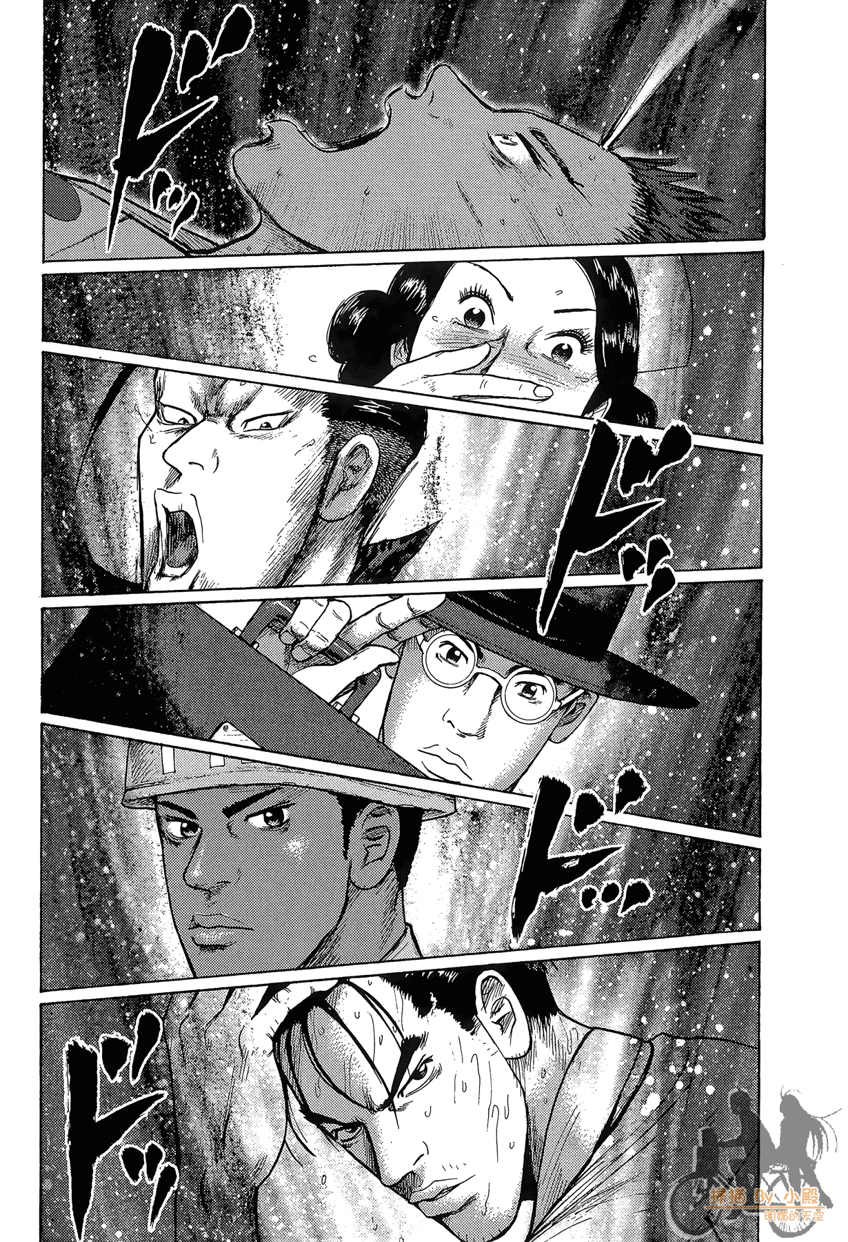 Page 224