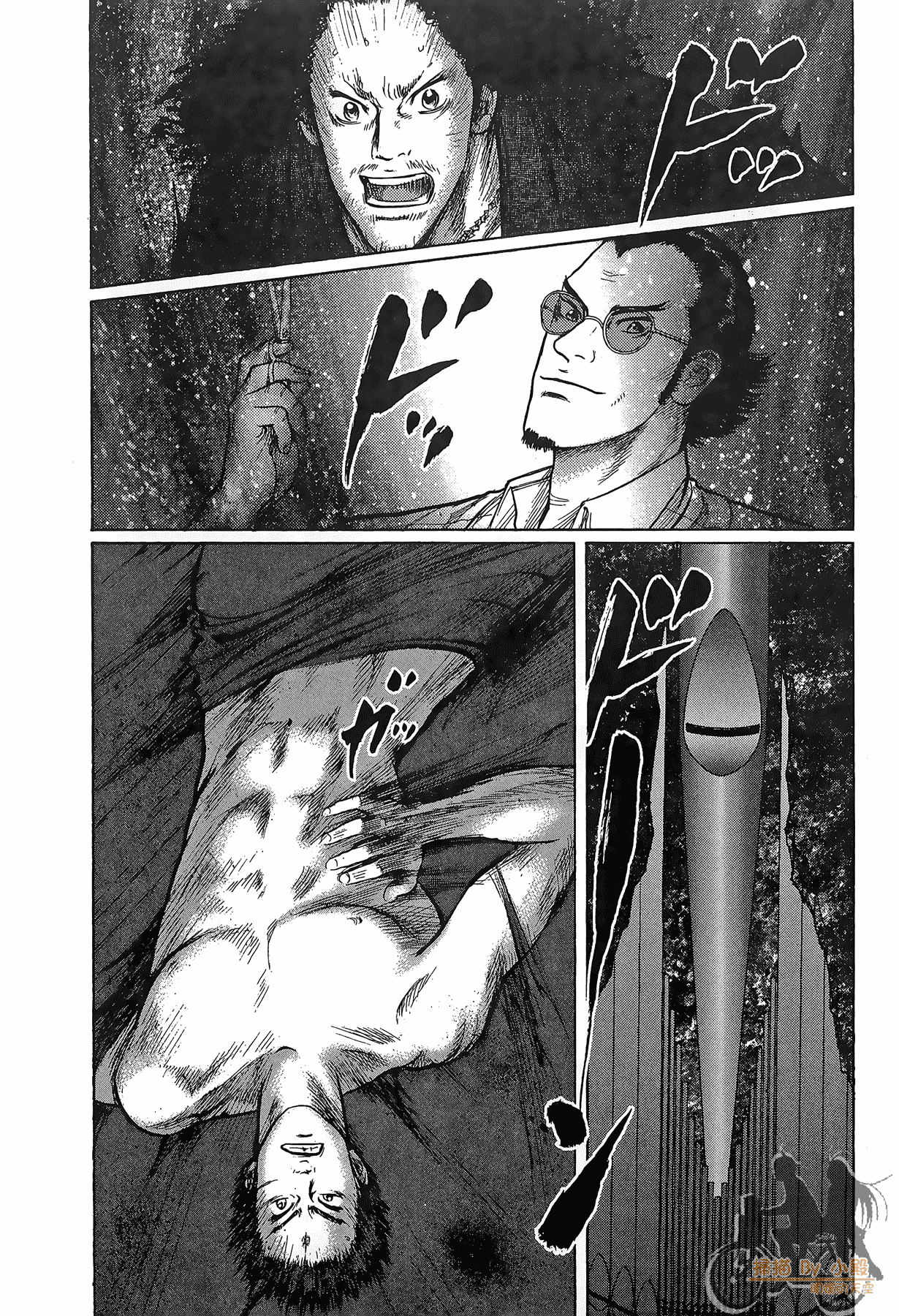 Page 225