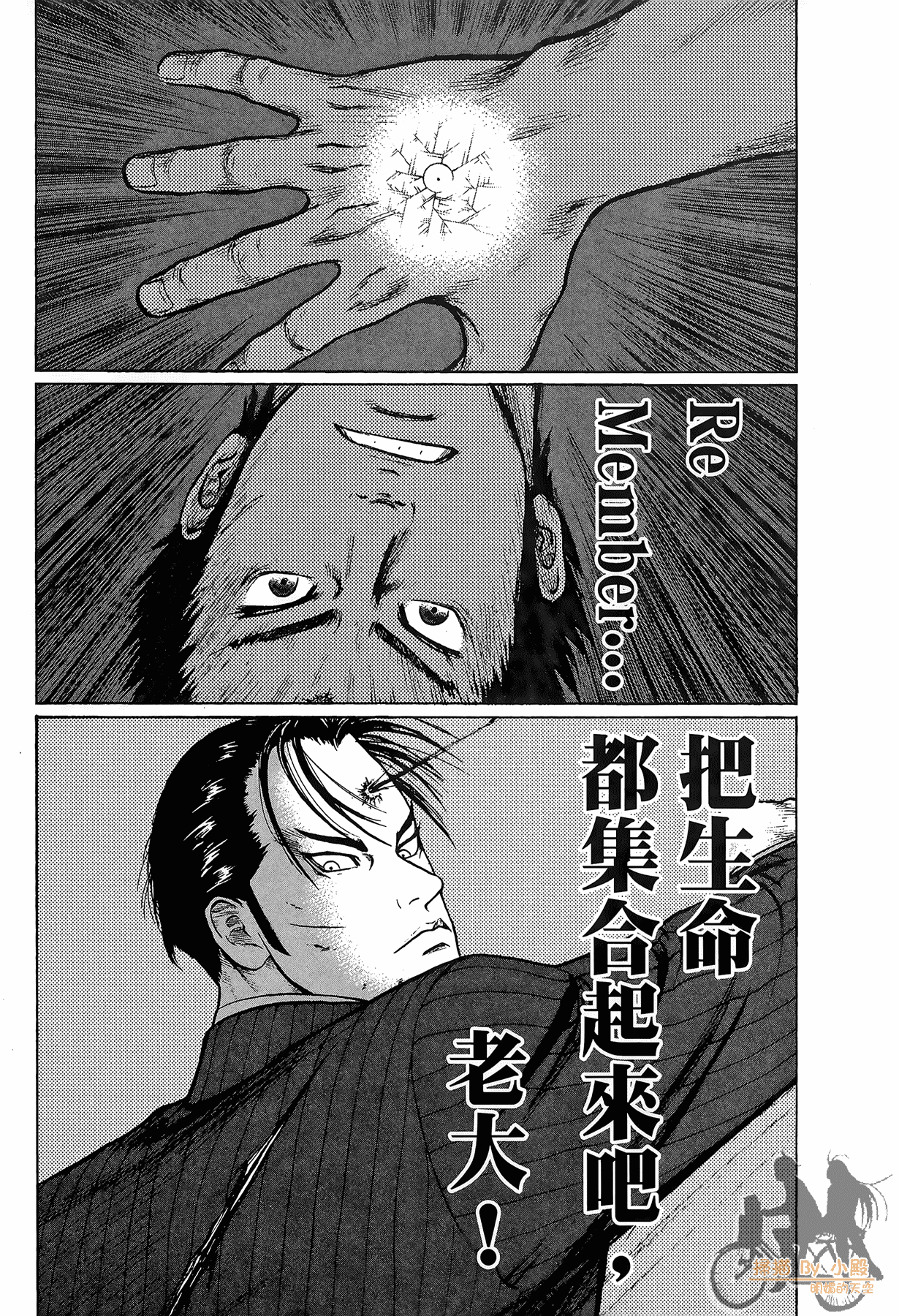 Page 226