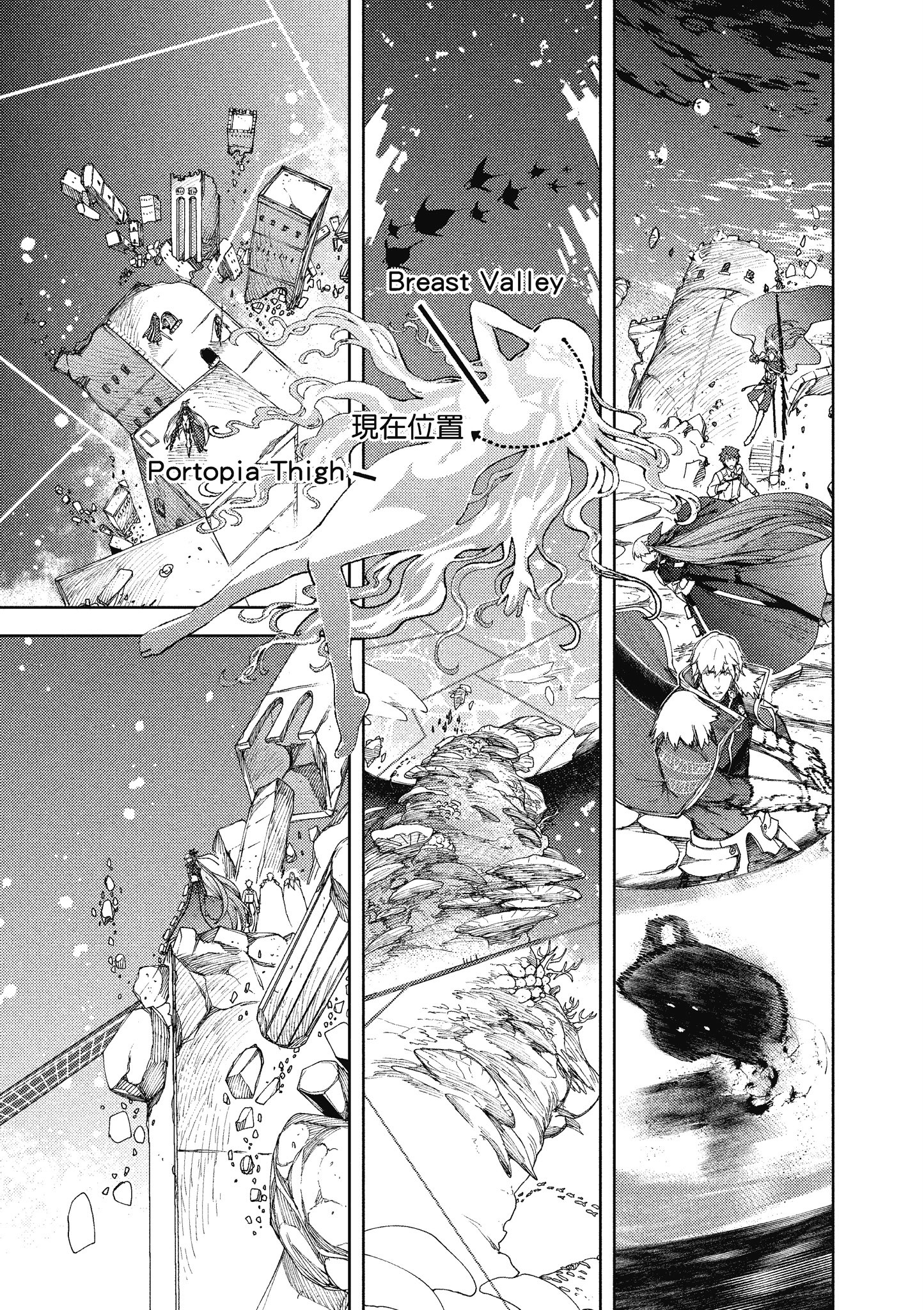 Page 62